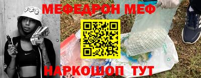 скорость Моздок