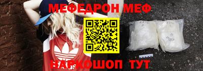 скорость Моздок