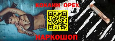 скорость Моздок