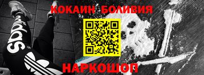 дмт Можайск