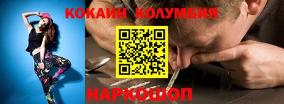 скорость Моздок