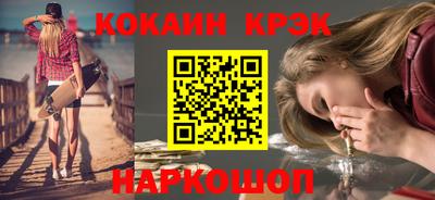 скорость Моздок