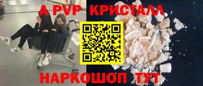 дмт Можайск