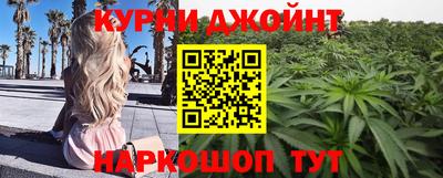 прущие крисы Можга