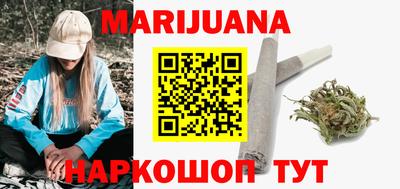 дмт Можайск