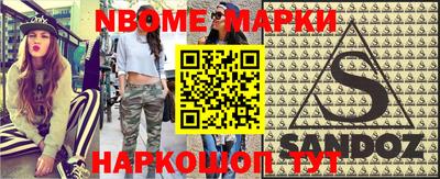 скорость Моздок