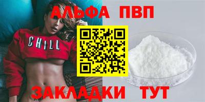дмт Можайск