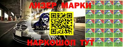скорость Моздок