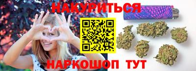 прущие крисы Можга