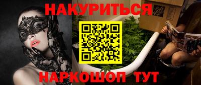 прущие крисы Можга