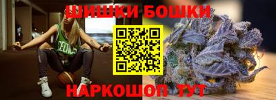 скорость Моздок