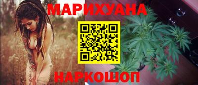 скорость Моздок