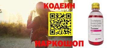 прущие крисы Можга
