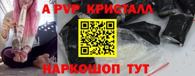 скорость Моздок