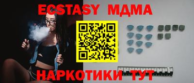 скорость Моздок