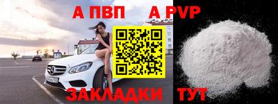 дмт Можайск