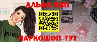 дмт Можайск