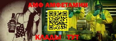 прущие крисы Можга