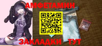 скорость Моздок