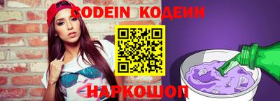 прущие крисы Можга