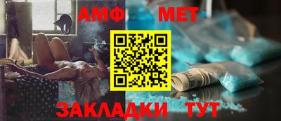 прущие крисы Можга
