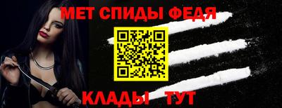 скорость Моздок