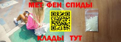дмт Можайск