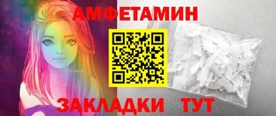 дмт Можайск