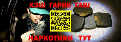 дмт Можайск