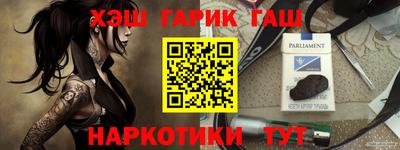скорость Моздок