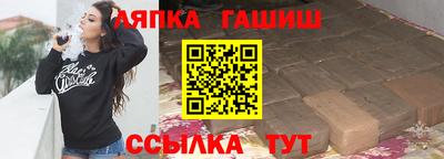 скорость Моздок