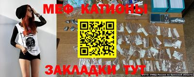 скорость Моздок