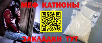 скорость Моздок